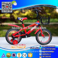 2016 newest small road bikes with steel frame for children steel road bike                        
                                                                                Supplier's Choice